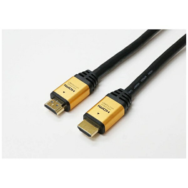 ホーリック｜HORIC 10m HDMIケーブル ゴールド HDM100-001GD 10m /HDMI⇔HDMI /イーサネット対応