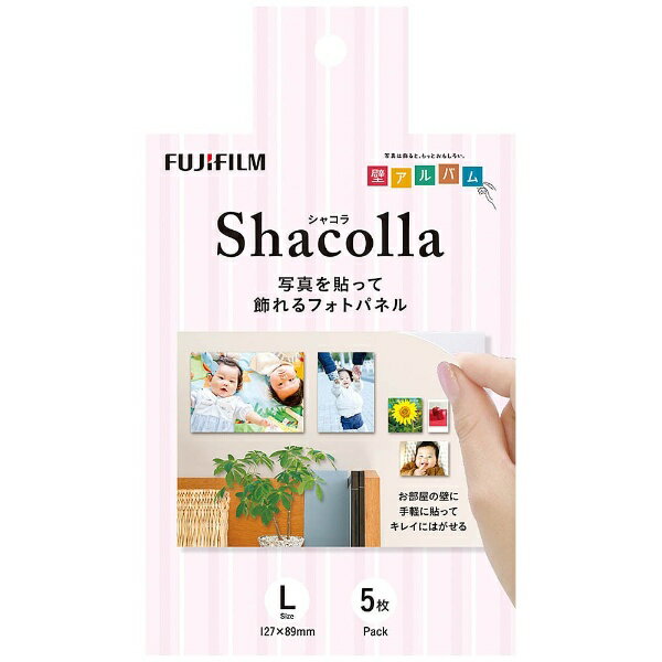 富士フイルム｜FUJIFILM シャコラ（shacolla） 壁タイプ　5枚パック　Lサイズ