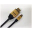 ۡåHORIC HDMIѴĹץ饰  HDM30-018MCG [3m /HDMIMicroHDMI /ɥ /ͥåб]