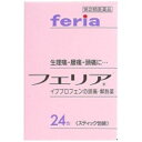 【第(2)類医薬品】 フェリア(24包)〔鎮痛剤〕★セルフメ...