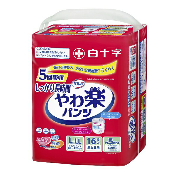 򽽻Hakujuji ڥСۤڥѥĤäĹL-LL˽16