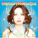 ランティス|Lantis 飛蘭/ FAYvorite!【CD】 【代金引換配送不可】