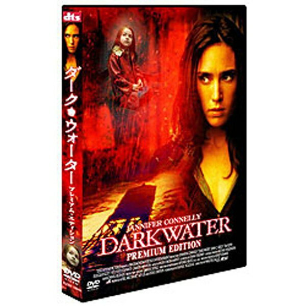 ����ǲ� KADOKAWA ������������������ �ץ�ߥ��ࡦ���ǥ������ ���������� ��DVD��