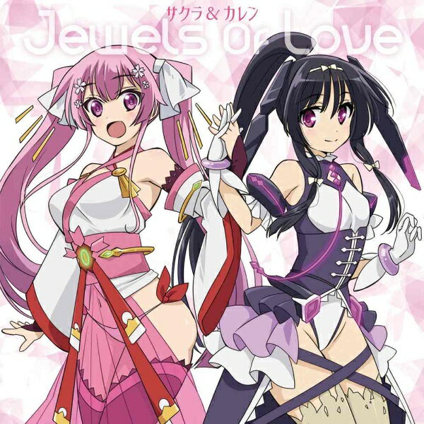 TVアニメ『ハンドレッド』のエンディングテーマCDが続々リリース！第4弾はサクラ（CV：吉岡茉祐）＆カレン（CV：奥野香耶）。
