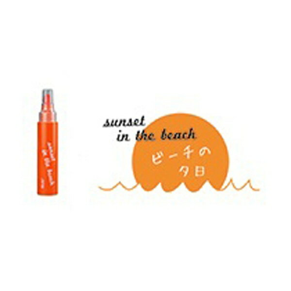 エポックケミカル｜EPOCH Chemical color barrel(カラーバーレル) 水性マーカー (1.0mm) ビーチの夕日(..