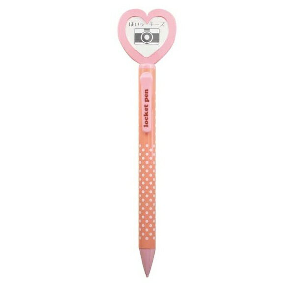 エポックケミカル｜EPOCH Chemical ロケット付き シャープペン ピンク 421-280 [0.5mm]