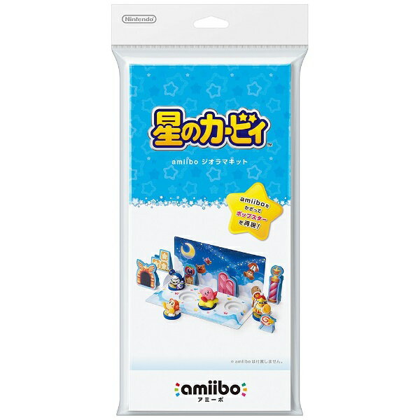 任天堂｜Nintendo amiiboジオラマキット 星のカービィ NVL-A-JKAA