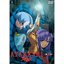 メディアファクトリー|MEDIA FACTORY AYAKASHI 第三巻 【DVD】 【代金引換配送不可】