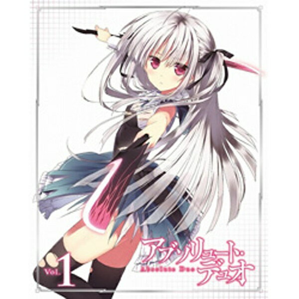メディアファクトリー｜MEDIA FACTORY アブソリュート・デュオ Vol．1 【DVD】 【代金引換配送不可】