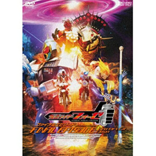 Kamen Rider fourze DVD Toei video DVD