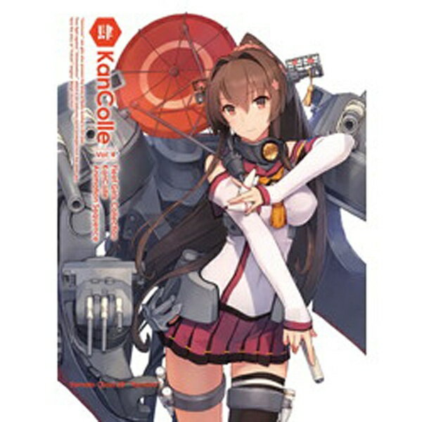 角川映画｜KADOKAWA 艦隊これくしょん -艦これ- 第4巻 限定版 【DVD】 【代金引換配送不可】のサムネイル