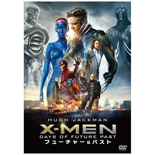 20世紀フォックス｜Twentieth Century Fox Film X-MEN：フューチャー＆パスト 【DVD】 【代金引換配送不可】