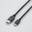 쥳ELECOM USB3-AC20BKUSB3.1֥(A-TypeC/2.0m)rb_ cable_cpn