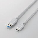 エレコム｜ELECOM USB3-APAC10WH USB3.1ケーブル(A-TypeC/1.0m)【rb_ cable_cpn】