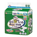 白十字|Hakujuji 【サルバ】 安心Wフィット長時間 テープ止めタイプ Mサイズ 4回吸収 10枚入〔大人用おむつ〕