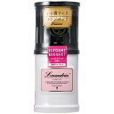 ネイチャーラボ｜NatureLab Laundrin（ランドリン）部屋用フレグランス エレガントブーケ （220ml）