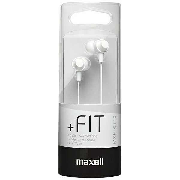 ޥMaxell ۥ ʥ뷿 MXH-C110 ۥ磻 [3.5mm ߥ˥ץ饰][MXHC110WH]