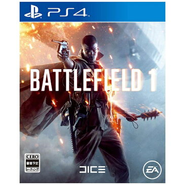 【送料無料】 EA(エレクトロニックアーツスクウェア) バトルフィールド 1【PS4ゲームソフト】
