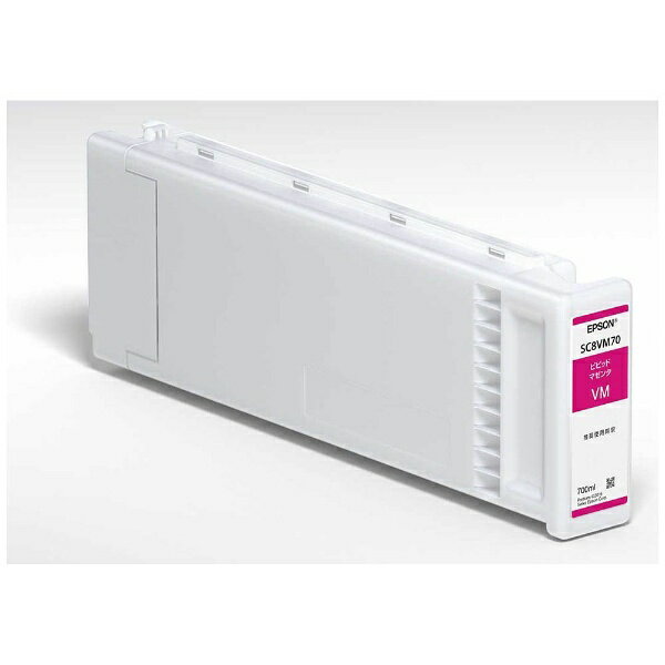 EPSON｜エプソン SC8VM70 純正プリンターインク SureColor ビビッドマゼンタ