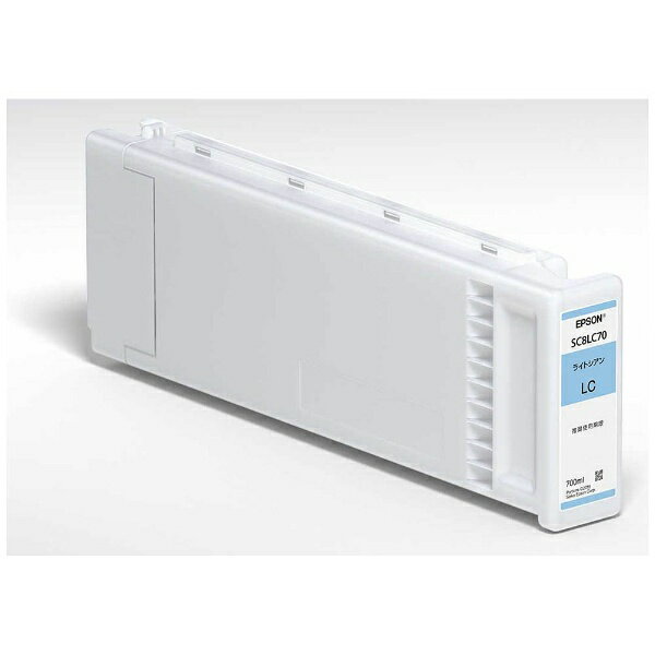 EPSON｜エプソン SC8LC70 純正プリンターインク SureColor ライトシアン[SC8LC70]