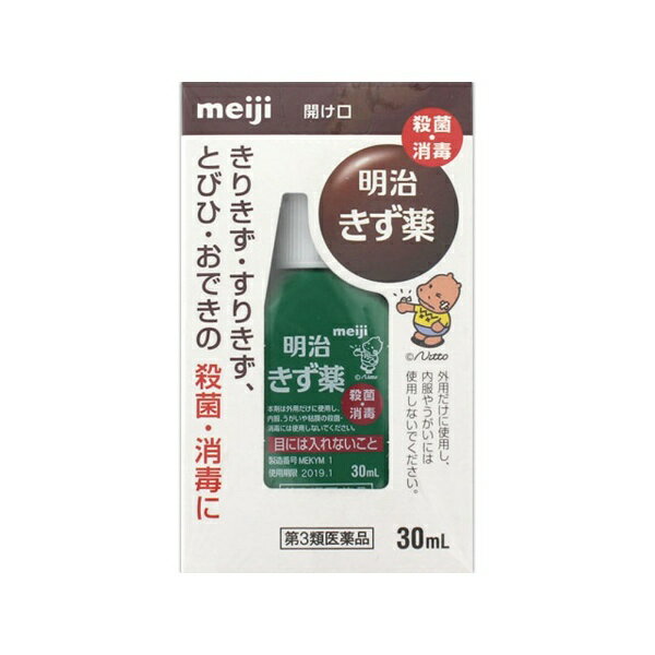 【第3類医薬品】明治きず薬（30mL）【wtmedi】明治｜meijiのサムネイル