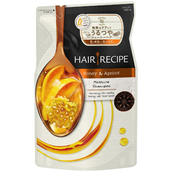 P G｜ピーアンドジー HAIR RECIPE（ヘアレシピ）ハニーアプリコット エンリッチ モイスチャーレシピ シャンプー（330ml）つめかえ用［シャンプー］【rb_pcp】