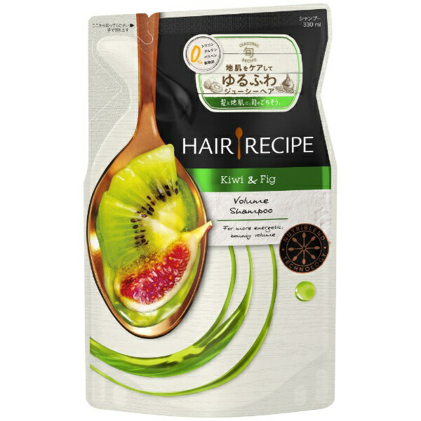 P&G｜ピーアンドジー HAIR RECIPE（ヘアレシピ）キウイ エンパワーボリュームレシピ シャンプー（330ml）つめかえ用…