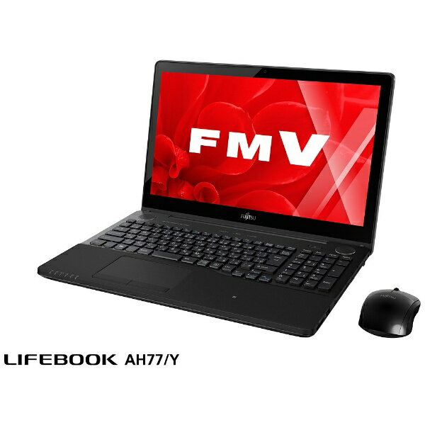 ノートPC「FMV LIFEBOOK AH」(FMVA77Y)