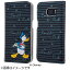 楽天ビック(ビックカメラ×楽天)