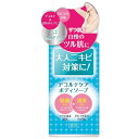 マックス MAX 薬用アクネオフデコルテケアボディソープ本体...