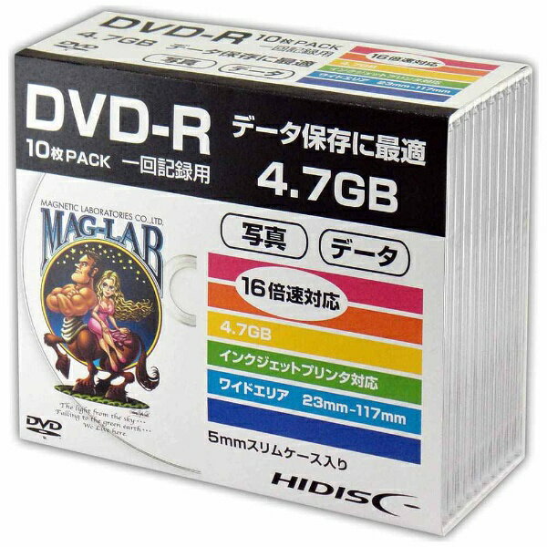 磁気研究所｜HIDISC ハイディスク データ用DVD-R Hi-Disc ホワイト HDDR47JNP10SC [10枚 /4.7GB /インクジェットプリンター対応]