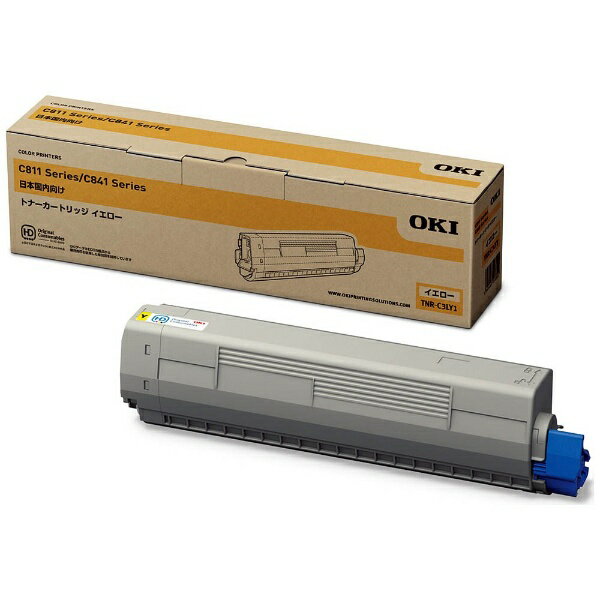 【エントリーで最大2万ポイント当たる｜4/23まで】 OKI｜オキ TNR-C3LY1 純正トナー イエロー[TNRC3LY1]