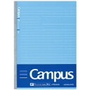 コクヨ｜KOKUYO Campus(キャンパス) ノート ドット入り文系線 7.7mm罫(余白ライン入り) ブルー F3AMN-B セミB5 B5