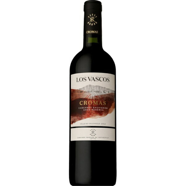 チリ｜Chile ロス・ヴァスコス クロマス グラン・レゼルバ 750ml【赤ワイン】 【代金引換配送不可】