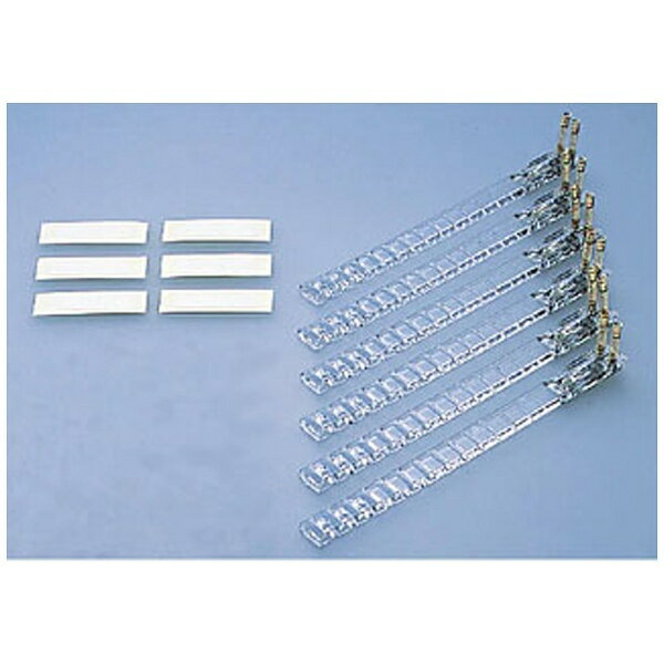 楽天市場】室内照明ユニット lc 0737の通販