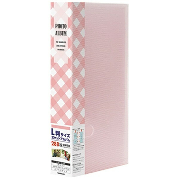 ナカバヤシ｜Nakabayashi フォトホルダー L判288枚 (チェック柄ピンク)　PHE1288A-P[PHE1288AP]