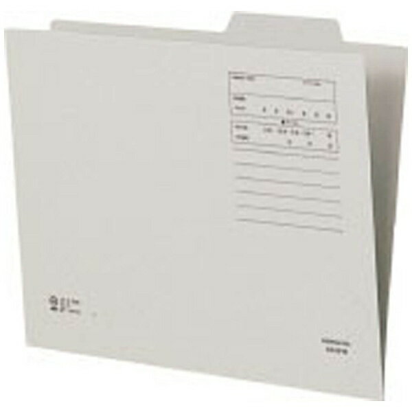 KOKUYO｜コクヨ 個別フォルダー 間伐材使用 A4 グレー A4-KIF-M