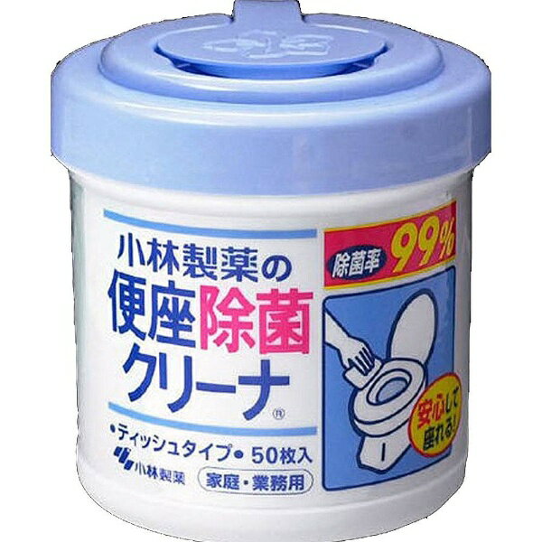 小林製薬｜Kobayashi 業務用便座除菌クリーナー家庭・業務用 50枚〔トイレ用洗剤〕【rb_pcp】 1