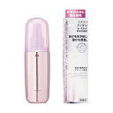 資生堂｜shiseido ADENOGEN（アデノゲン）薬用アデノゲン グレイシィ（S‐ALエッセンス） 150mL【医薬部外品】