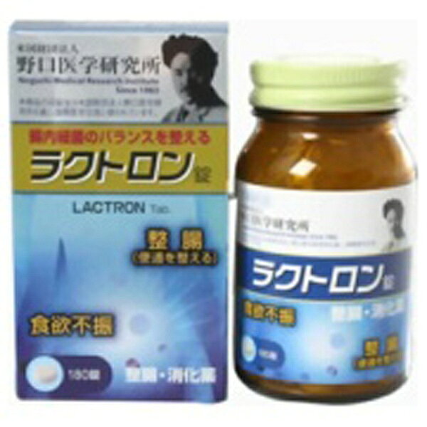 【wtcool】野口医学研究所ラクトロン錠（180錠）【代引きの場合】大型商品と同一注文不可・最短日配送 明治薬品のサムネイル