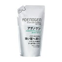 資生堂｜shiseido ADENOGEN（アデノゲン）スカルプケアシャンプー オイリータイプ つめかえ用 （資生堂ADスカルプケアシャンプー（オイリー））310mL【rb_pcp】