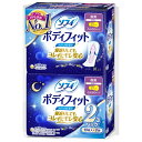 ユニチャーム unicharm sofy(ソフィ) ボディフ...