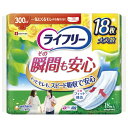 ユニチャーム|unicharm ライフリー その瞬間も安心 18枚〔大人用おむつ〕【rb_pcp】
