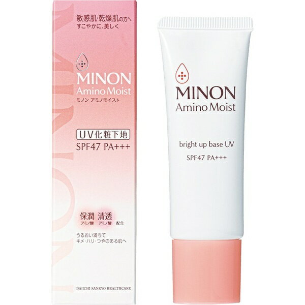 第一三共ヘルスケア｜DAIICHI SANKYO HEALTHCARE MINON（ミノン）アミノモイスト ブライトアップベース UV（UV化粧下地）25g SPF47/PA+++