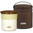 サーモス｜THERMOS 保温ごはんコンテナー　JBP250-IV[JBP250]