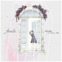 ビーイング｜Being doriko feat.初音ミク/finale 【CD】 【代金引換配送不可】