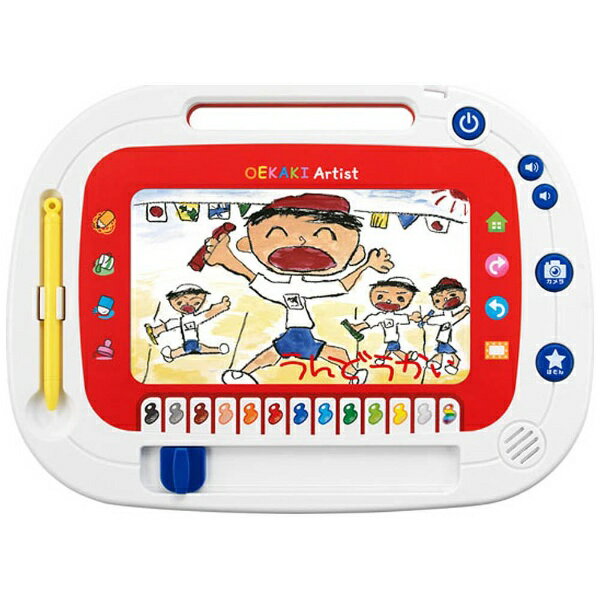 【送料無料】 メガハウス おえかきアーティスト