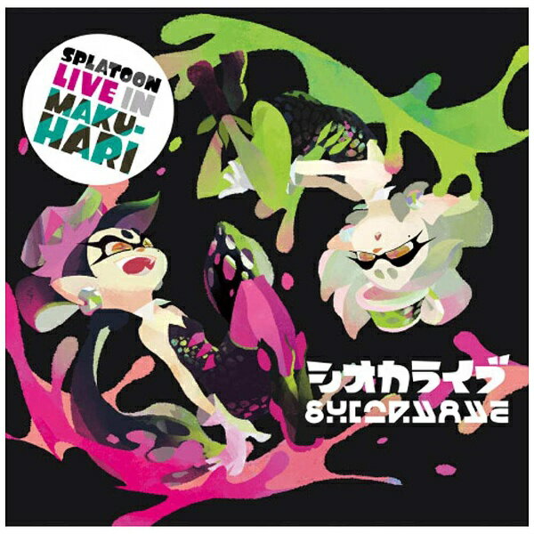 ソニーミュージックマーケティング｜Sony Music Marketing シオカラーズ/SPLATOON LIVE IN MAKUHARI -シオカライブ- 【CD】 【代金引換配送不可】