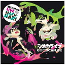 ソニーミュージックマーケティング｜Sony Music Marketing シオカラーズ/SPLATOON LIVE IN MAKUHARI -シオカライブ-  