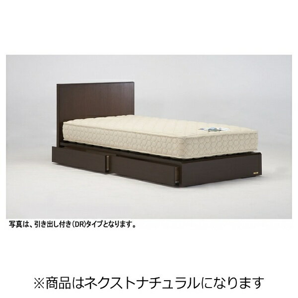 フランスベッド｜FRANCEBED 【フレームのみ】収納なし ネクストランディ 901F-SC［スノコ床板］(クィーンロングサイズ/ネクストナチュラル) フランスベッド【受注生産につきキャンセル・返品不可】 【代金引換配送不可】
